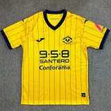 2024-25 Verona Fourth Fans Soccer Jersey