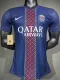 2025-26 PSG Home Player Version Soccer jersey