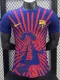 2025-26 BAR Special Edition Player Version Training Shirts (卡通图)