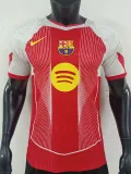 2025-26 BAR Red Special Edition Player Version Training Shirts