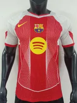 2025-26 BAR Red Special Edition Player Version Training Shirts
