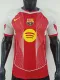 2025-26 BAR Red Special Edition Player Version Training Shirts