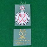 2024-25 BAR Home 1:1 Fans Soccer Jersey *新广告