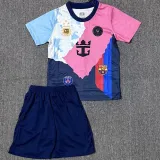 2025-26 MESSI #10 Special Edition Kids Soccer Jersey *后卡通号