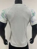 2025-26 INT Away Player Version Soccer Jersey (无广告)