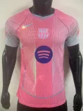 2025-26 BAR Special Edition Player Version Pink Training Shirts