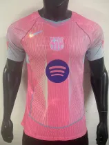2025-26 BAR Special Edition Player Version Pink Training Shirts
