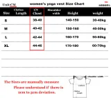2025-26 ATM Home Women Yoga Vest (女)