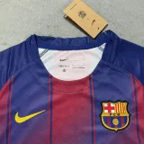 2025-26 BAR Home Women Soccer Jersey (女)