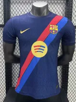 2025-26 BAR Royal Blue Special Edition Player Version Training Shirts