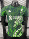 2025-26 LIV Green Special Edition Player Version Soccer Jersey