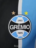 2025-26 Gremio Home Player Version Soccer Jersey