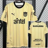2025-26 Atletico Penarol Beige Yellow Fans Soccer Jersey