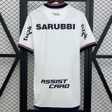 2025-26 Club Nacional Home White Fans Soccer Jersey