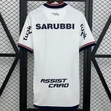 2025-26 Club Nacional Home White Fans Soccer Jersey