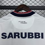2025-26 Club Nacional Home White Fans Soccer Jersey