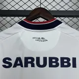 2025-26 Club Nacional Home White Fans Soccer Jersey