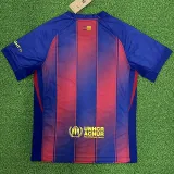 2025-26 BAR Home Fans Soccer Jersey (前无广告)