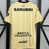 2025-26 Atletico Penarol Beige Yellow Fans Soccer Jersey