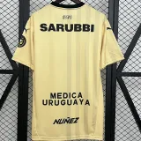 2025-26 Atletico Penarol Beige Yellow Fans Soccer Jersey