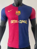 2024-25 BAR Home Limited Edition Player Version Soccer Jersey (Cactus Jack)