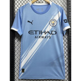 2025-26 Man City Home 1:1 Fans Soccer Jersey