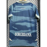 2024-25 Napoli Limited Edition Fans Soccer Jersey