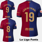2024-25 BAR Home Limited Edition Player Version Soccer Jersey (Cactus Jack)