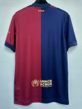 2024-25 BAR Home Limited Edition Fans Soccer Jersey (Cactus Jack)
