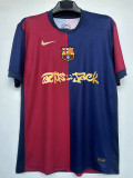 2024-25 BAR Home Limited Edition Fans Soccer Jersey (Cactus Jack)
