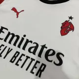 2025-26 ACM Away Fans Soccer Jersey