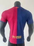 2024-25 BAR Home Limited Edition Player Version Soccer Jersey (Cactus Jack)