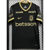 2025-26 Atletico Nacional Away Fans Soccer Jersey