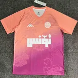 2025-26 Tunisia Pink Special Edition Training shirts 突尼斯