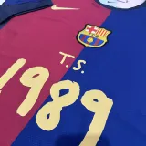 2024-25 BAR Home Special Edition Fans Soccer Jersey (1989)