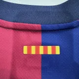 2024-25 BAR Home Special Edition Fans Soccer Jersey (1989)