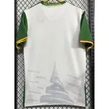 2025-26 Cameroon Third Fans Soccer Jersey