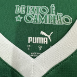 2025-26 Palmeiras Home 1:1 Fans Soccer Jersey