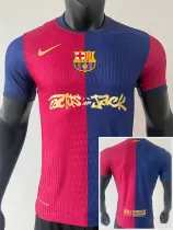 2024-25 BAR Home Limited Edition Player Version Soccer Jersey (Cactus Jack)