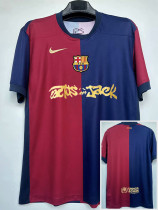 2024-25 BAR Home Limited Edition Fans Soccer Jersey (Cactus Jack)
