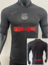 2024-25 BAR Away Limited Edition Player Version Soccer Jersey (Cactus Jack)红