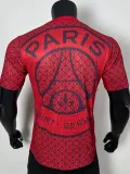 2025-26 PSG Red Special Edition Player Version Training shirts