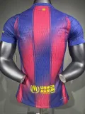 2025-26 BAR Home Player Version Soccer Jersey (前无广告)
