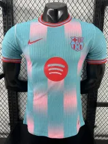 2025-26 BAR Blue Special Edition Player Version Training Shirts (红标)