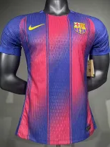 2025-26 BAR Home Player Version Soccer Jersey (前无广告)
