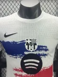 2025-26 BAR White Special Edition Player Version Training Shirts (黑标)