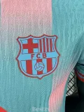 2025-26 BAR Blue Special Edition Player Version Training Shirts (红标)