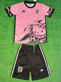 2025-26 Japan Pink Special Edition Kids Training (卡通猫)