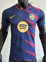 2025-26 BAR Blue Special Edition Player Version Training Shirts