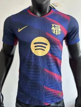 2025-26 BAR Blue Special Edition Player Version Training Shirts